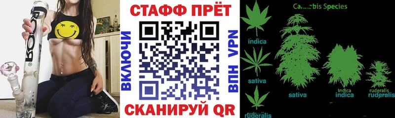 Купить наркотики сайты Боровск Cocaine МЕТАМФЕТАМИН Меф мяу мяу