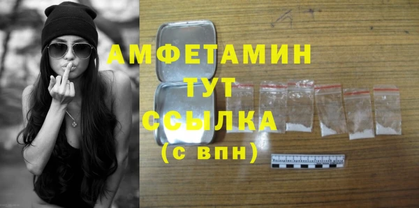 MDMA Алексеевка
