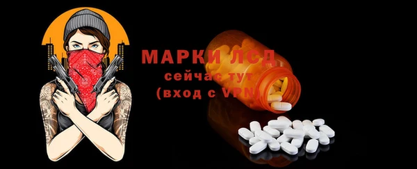 COCAINE Нягань