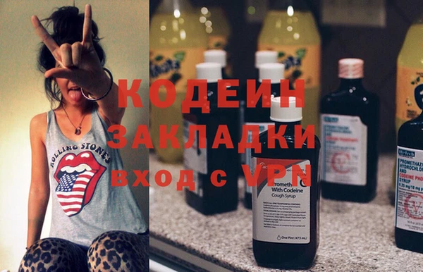 таблы Алексин