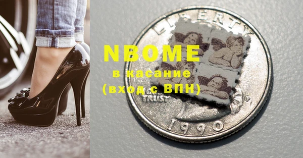 MDMA Алексеевка