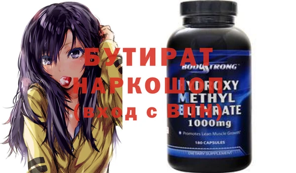 a pvp Осташков