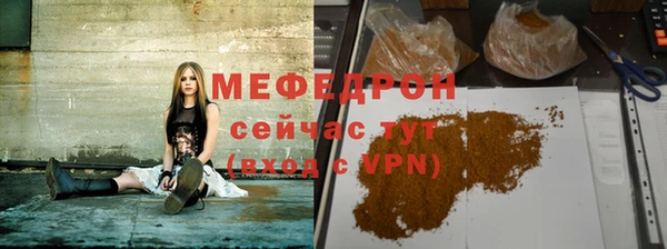 кокаин Остров