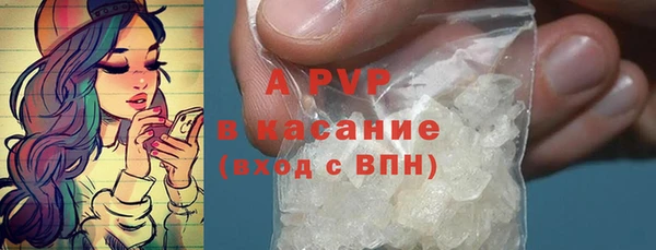 таблы Алексин