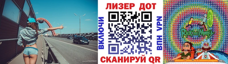 блэк спрут ссылка  Боровск  Наркотические марки 1500мкг 
