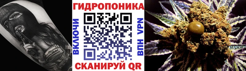 MEGA ссылка  Боровск  Бошки марихуана White Widow 